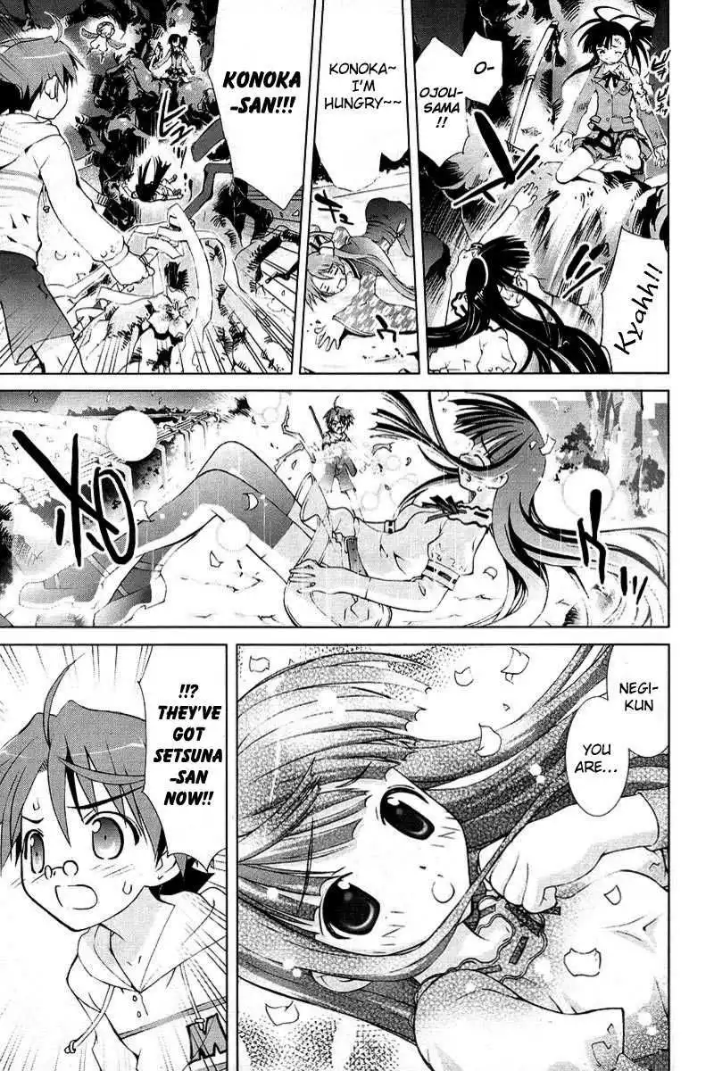 Negima!? Neo Chapter 7 11